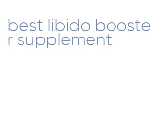 best libido booster supplement