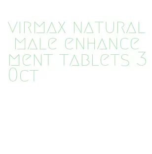 virmax natural male enhancement tablets 30ct