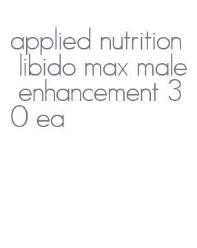 applied nutrition libido max male enhancement 30 ea